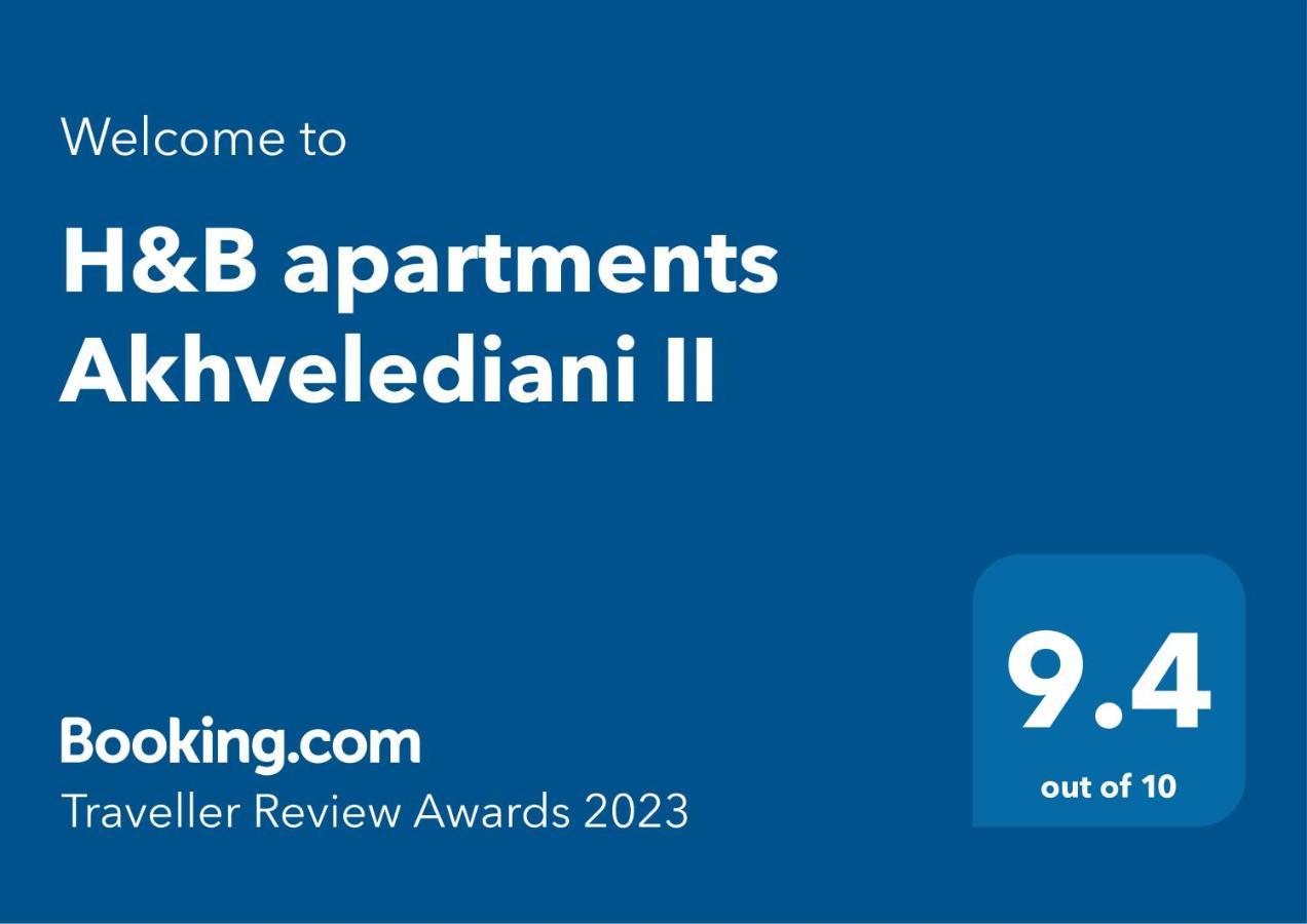Hb Apartments Akhvelediani II Тбилиси Екстериор снимка